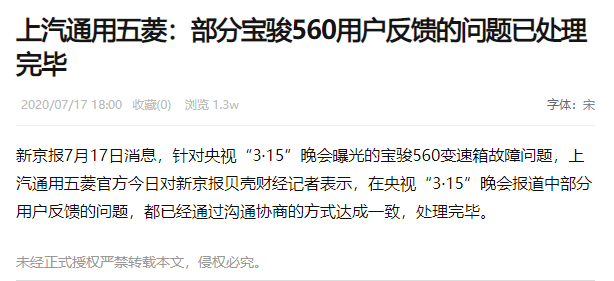 1594983462170872.png image.png