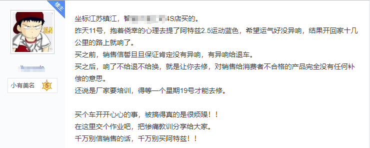 1594537574237535.png image.png