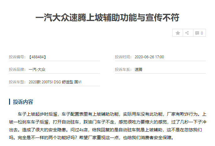 1595641531414665.png QQ浏览器截图20200724182140.png