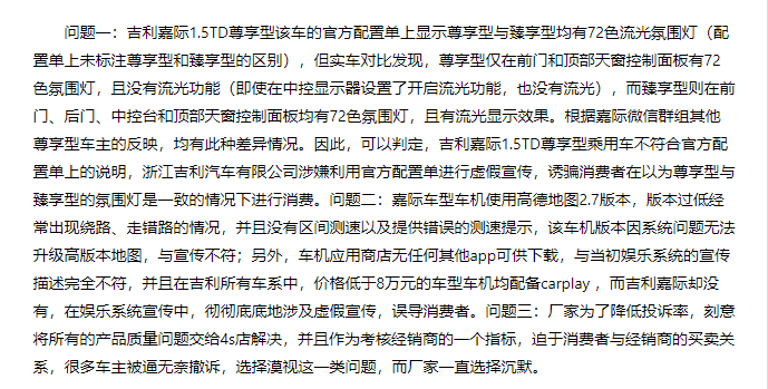 1595641831996190.png QQ浏览器截图20200724183742.png