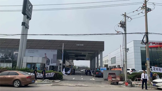 1594097136996840.jpg W020200707310655012866.jpg