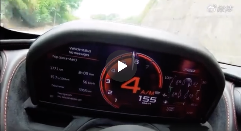 1594799156157318.png image.png