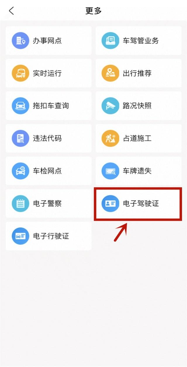 1595154515122257.jpg 77094b36acaf2eddb4cedc194f10ffef3901930e.jpg