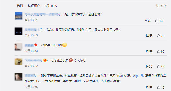 1595838021847426.png QQ浏览器截图20200727161514.png