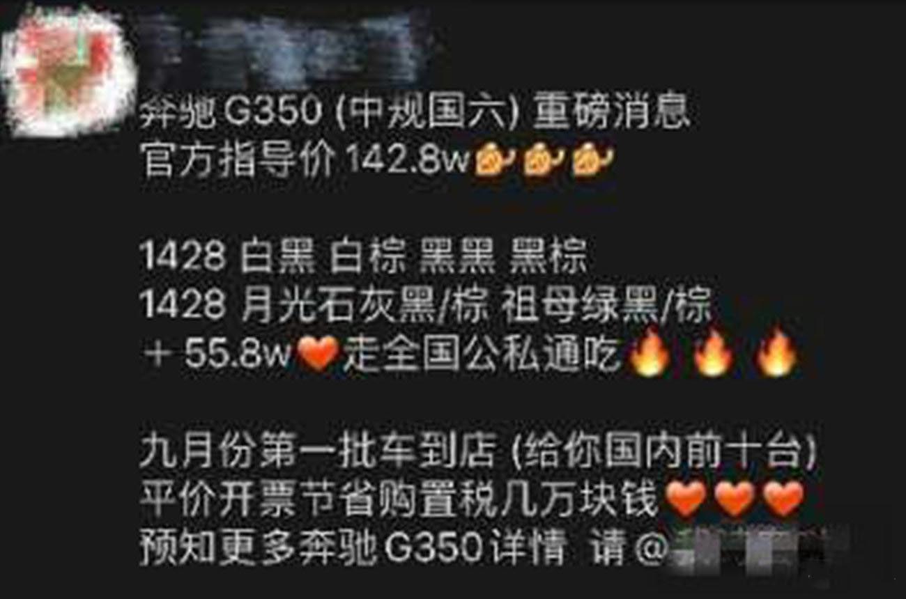 1598510662790348.jpg 154f680a209e420cb7485ab049f1c444.jpg