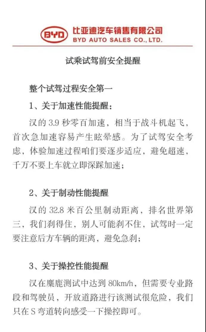 1598506458493018.jpg 微信图片_20200827133359.jpg