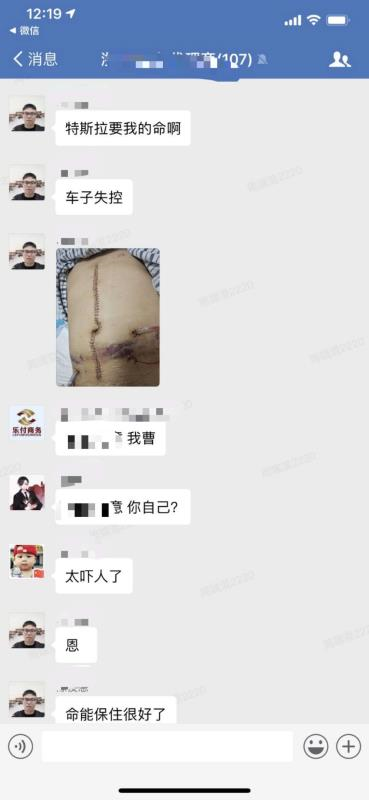 1597804321486920.png 微信图片_20200819103137.png