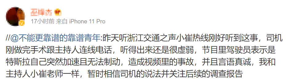 1597807817171267.png QQ浏览器截图20200819112702.png