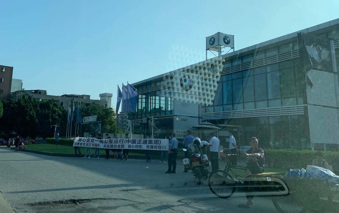 1598241343754070.jpg getimgdata.jpg