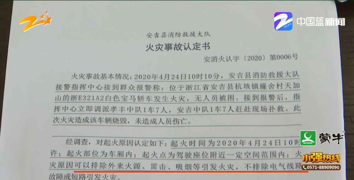 1598436106638803.png image.png