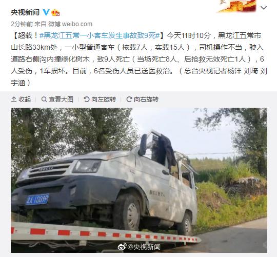 1597117189387195.jpg 2cf5e0fe9925bc31d56a60c5fd3a97b6ca1370a0.jpg