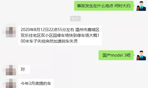 1597809290718156.jpg 640 (2).jpg