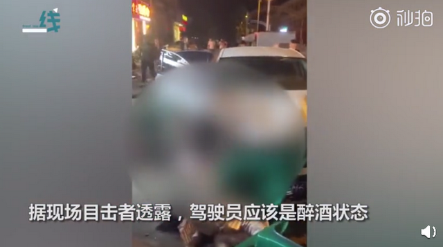 1598615205764550.png 8694a4c27d1ed21bf2c49526ba77efc350da3f80.png