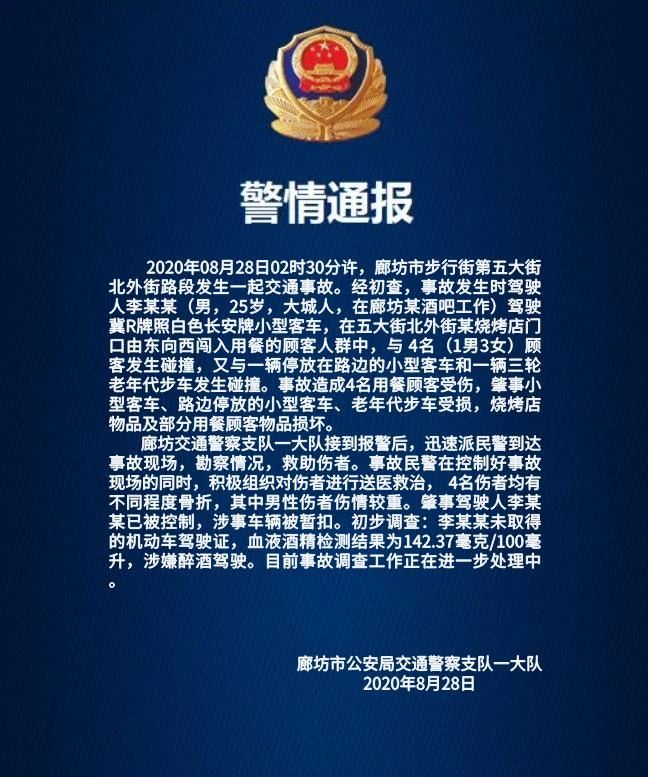 1598663711754225.jpg 1111.jpg