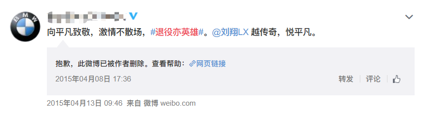 1600583912805642.png Snipaste_2020-09-20_14-13-33.png