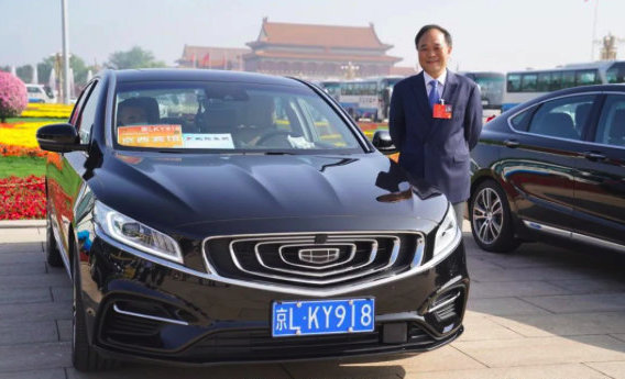 1601259430953061.jpg 67d50555gy1gf5ub7cf8oj20fs09ln6g.jpg