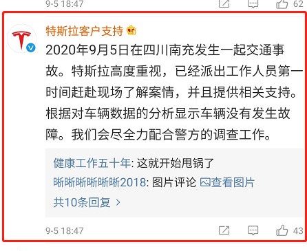 1599466670599185.jpg 0084SbP7gy1gii478wx2gj30cl0pntcs.jpg