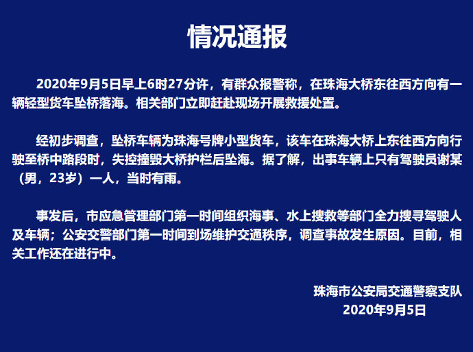 1599351027426962.jpg 006Y6qCJgy1gifybrxbsij30rw0ksjtp.jpg