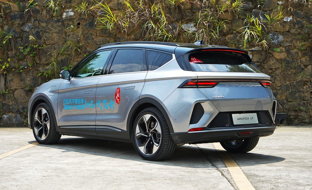 1603600109505828.jpg 1024x0_1_q95_autohomecar__ChwFjl9TDdSAeJ5aADVYmiTU1j8530.jpg