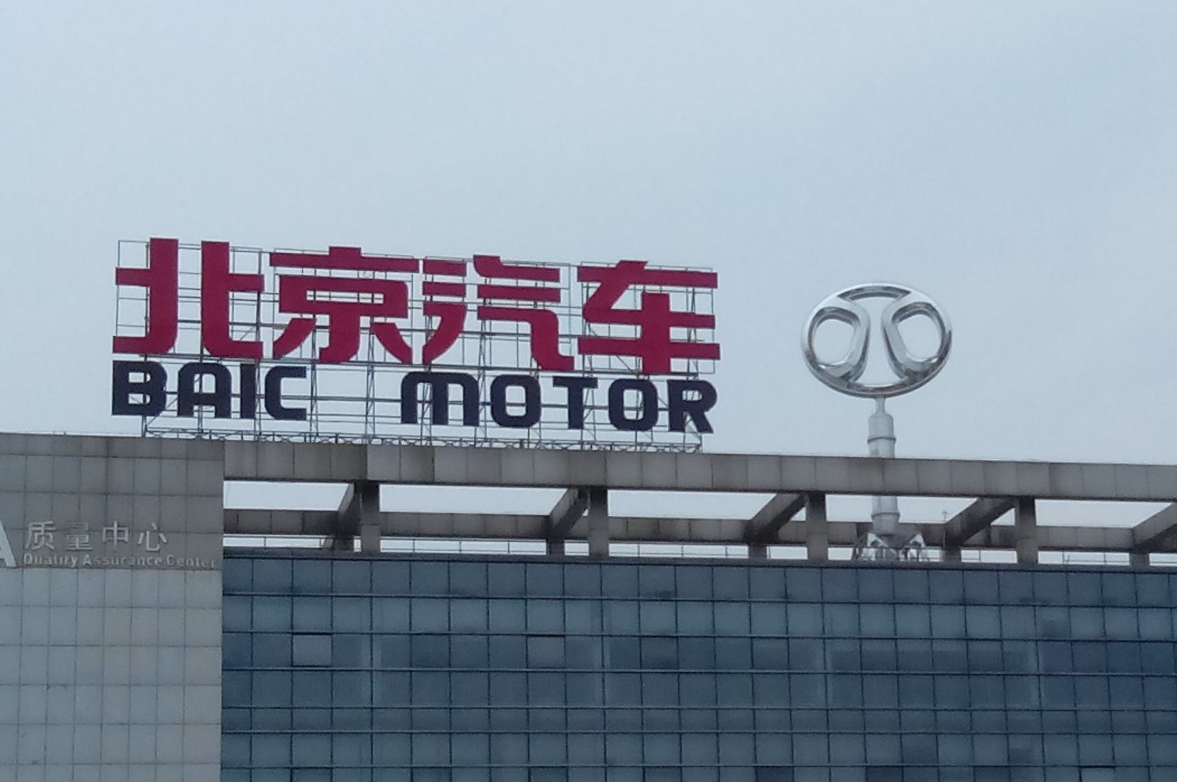 1602917035306672.jpg 1602424420653603.jpg