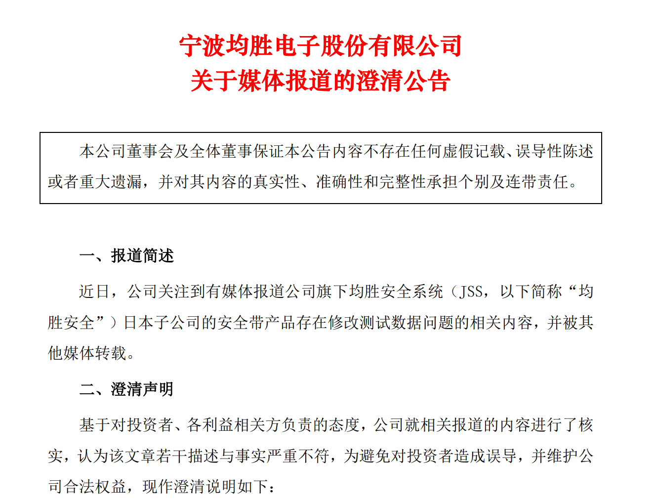 1603070293939590.png 03RW7DYL{NZ0Z`9I5XCI`YP.png