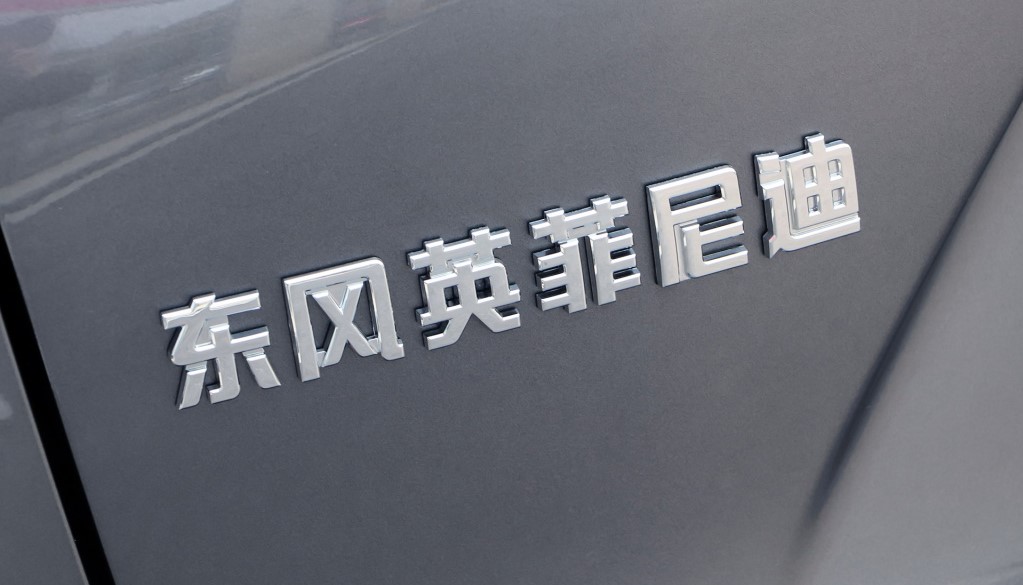 1602761822714292.jpg 1024x0_1_q95_autohomecar__ChsEj16NhIKAH33fAAWQW7aQNDw510.jpg