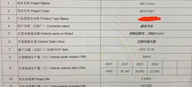 1603251072549737.jpg 1599034084242707.jpg