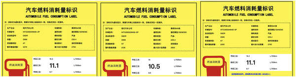 1603536018619706.jpg aqwqw.jpg