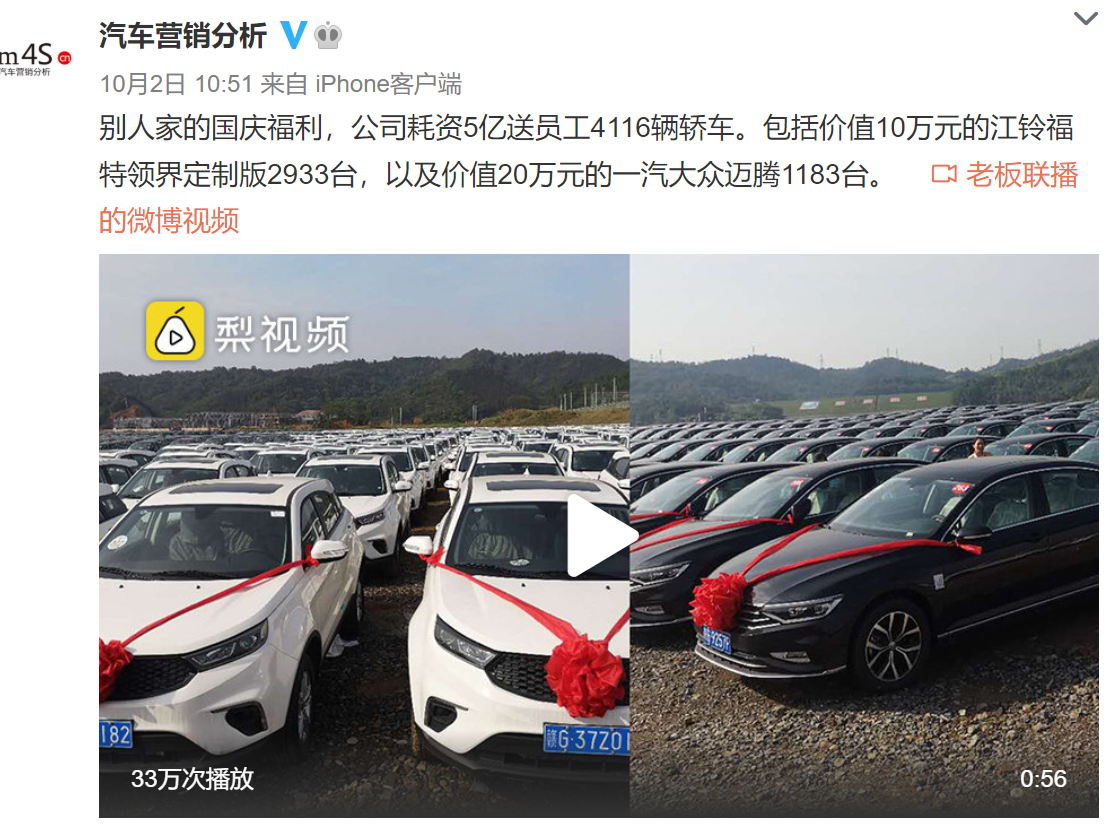 1601685906779566.png JG9QNP)5QZPC}D5R}22A`~C.png