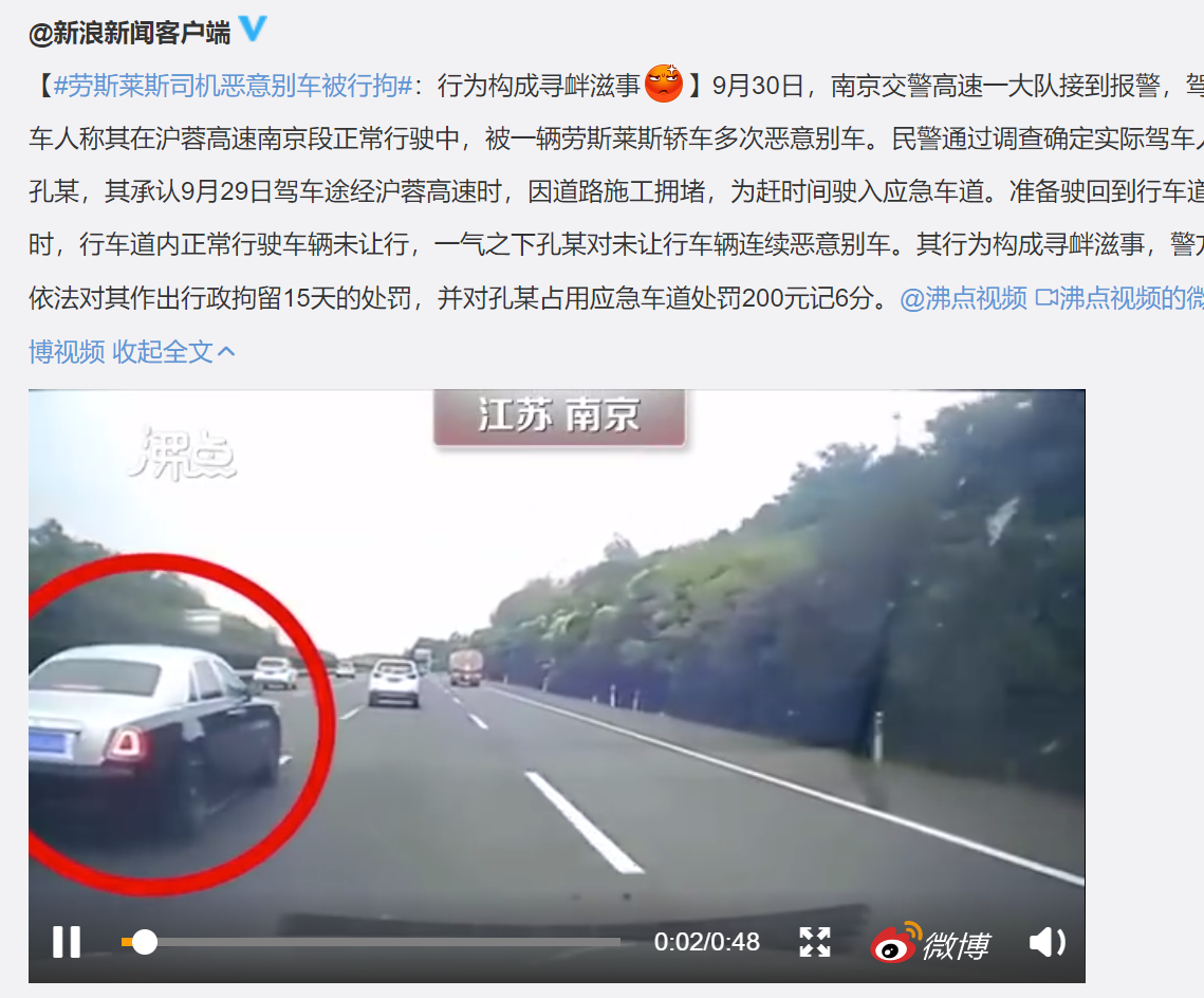 1602749942671639.png [UKR)7X}U6CC}IRY{QXBW3A.png