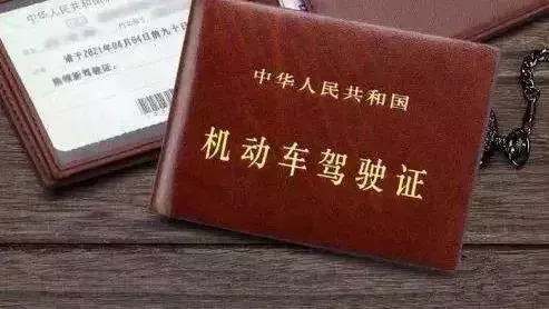 1603335815183684.jpg u=2965092713,2720704488&fm=26&gp=0.jpg