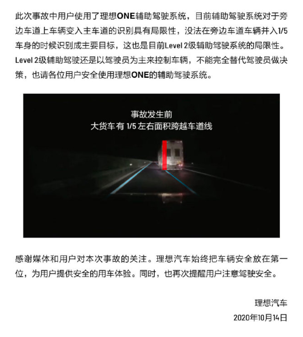 1603372135208147.png CTL~BJ~H25)`L4(KGIB79NK.png