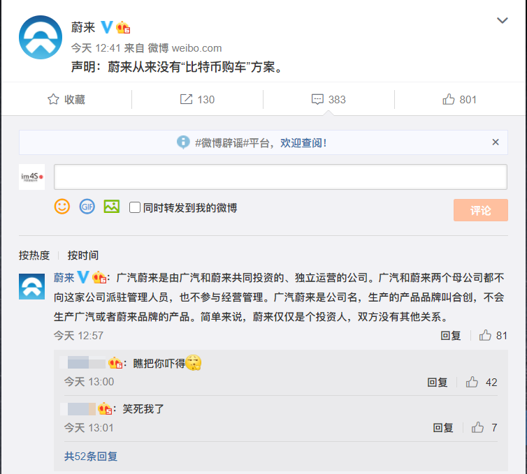 1609399499589123.png Snipaste_2020-12-31_14-37-31.png