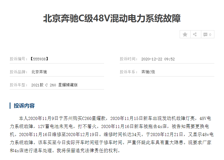 1609065385137723.png Snipaste_2020-12-27_18-34-51.png