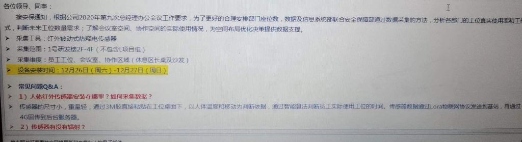 1609401611449479.jpg 67d50555gy1gm6rf25jyaj21hc0ejq52.jpg