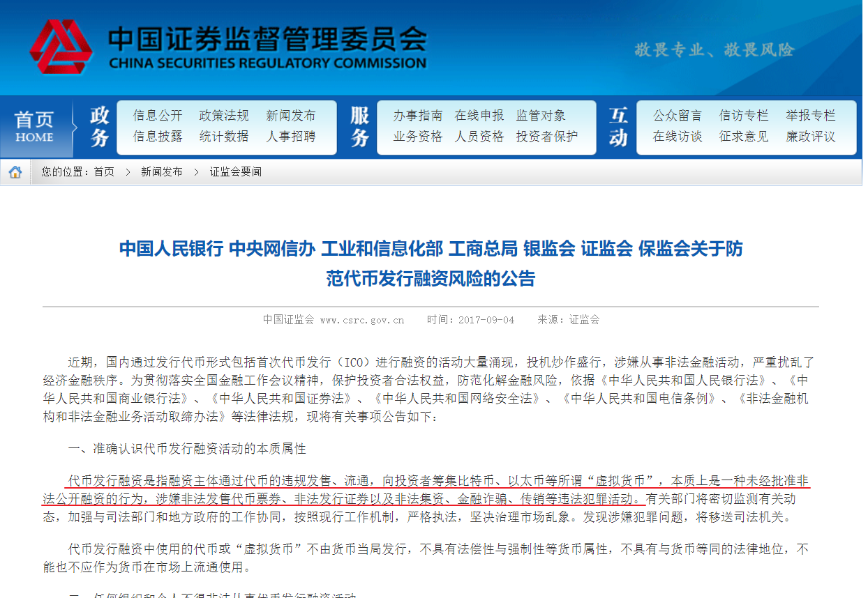 1609398856298749.png Snipaste_2020-12-31_14-57-16.png