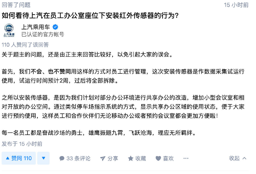 1609401622184620.jpg 67d50555gy1gm6rfa07bhj211m0pk457.jpg