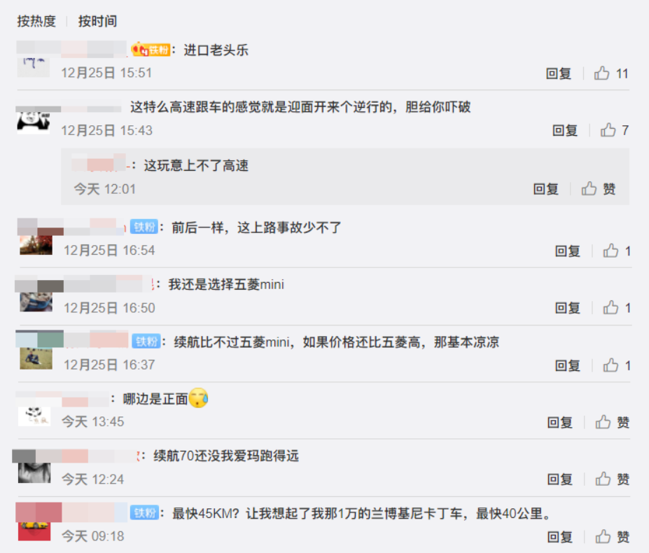 1608975710884497.png image.png