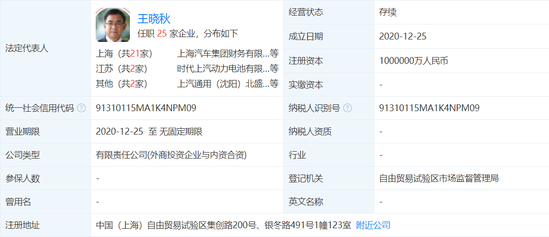 1608965158220247.png Snipaste_2020-12-26_13-26-15.png