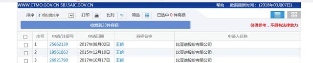 1611711698744775.jpg u=1589276287,52159166&fm=173&app=25&f=JPEG.jpg