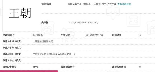 1611711680984538.jpg E746A169302002CC36B9E40C4F69383BD5593EC1_size40_w640_h297.jpg