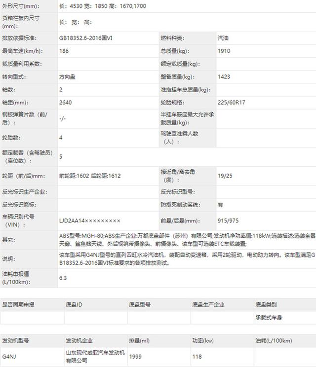 1610412573806637.jpg f2deb48f8c5494ee7c11336033c401f999257e54.jpg