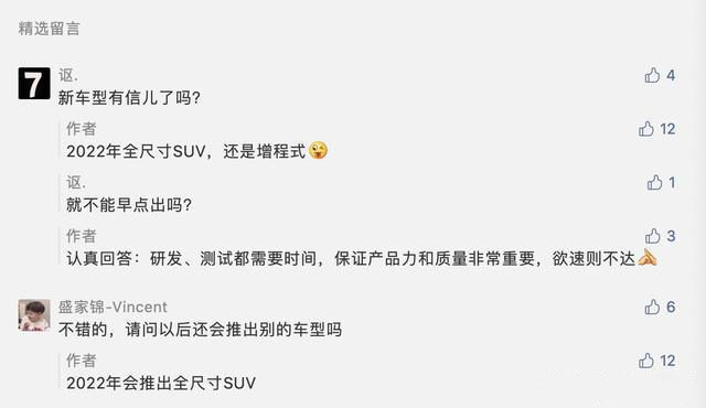 1609748311974384.jpg nimg.ws.126.jpg