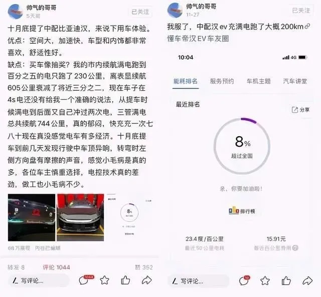 1611814815442733.jpg 1611814581421.jpg