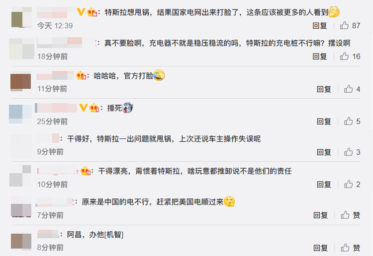 1612074861227367.png 013114333585_0Snipaste_2021-01-31_14-23-29.png