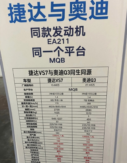 1611729086313589.jpg s_0a0a0430b38848feb7379f4db034adad.jpg