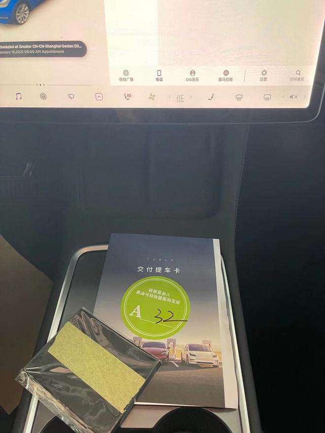 1610959751809348.jpg 86d6277f9e2f0708c6e484c94fe8519eab01f26f.jpg