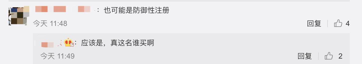 1609825390358772.png image.png