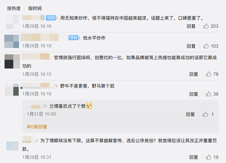 1612233776872896.png Snipaste_2021-02-02_09-21-01.png