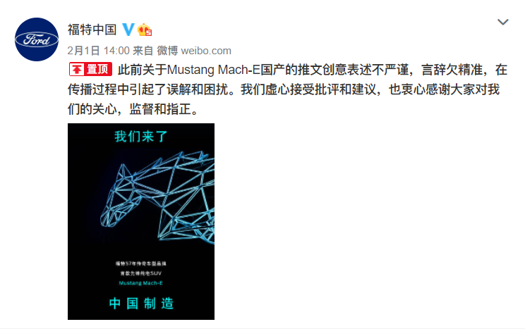 1612233838309767.png image.png